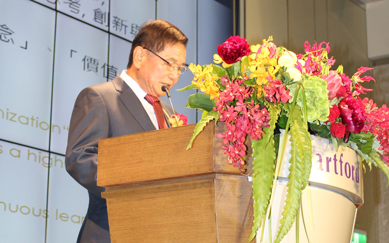 臺灣協(xié)鴻品牌故事-Hartford不只是個(gè)品牌,也是個(gè)理想